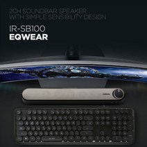사운드바 스피커 저렴한 pc스피커 저가형 PC방, 본상품선택, 본상품선택