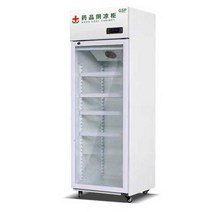 혈액냉동고 의료용 보건소 시약 보관함 냉동고 병원, 800리터 더블 도어 머신