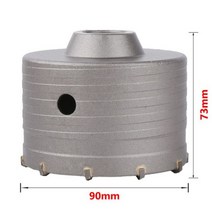 비트 드릴날 코어 코아 드릴 SDS 최대 콘크리트 벽 구멍 톱 세트 전기 시멘트 돌 벽돌 에어컨 오프너, 90mm