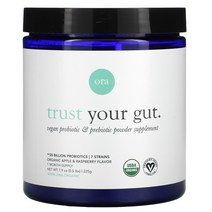 Trust Your Gut 프로바이오틱스 프리바이오틱스 파우더 애플 라즈베리 225g