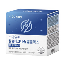 GC녹십자 스마일렌 칼슘 마그네슘 콤플렉스 6개월분, 360정, 5개, 360정
