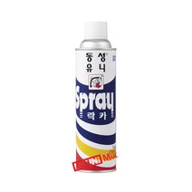 동성유니락카 페인트 유광 무광 락카 스프레이페인트 라카, 25)용달색(344)
