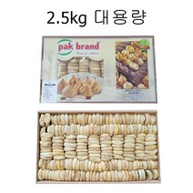 넛츠베리 르리다반건조무화과 2.5kg 대용량