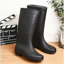 장마철 농어촌 작업용 긴 장화 아웃도어 활동 남성 긴부츠, 본상품선택, 본상품선택, 블랙 255