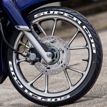 그리븐 2세대 혼다 슈퍼커브110 전용 타이어 휠 레터링 스티커 데칼, 테이프방식, B타입 (글자+일자라인), 선택안함