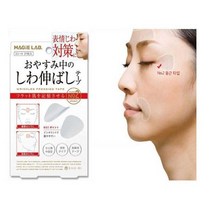 주름 제거패치 3팩, 둥근타입 3팩