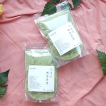 국내산 100% 그린푸드 케일분말가루 다양한 활용도 영양분 200g+200g, 1개