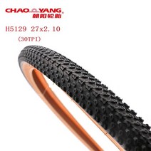 자전거 타이어 튜브 20인치 휠 악세사리 Chaoyang 산악 26 27.5 29 인치 블랙 크라운 컬러 스킨 에지 옐로우 에지 찌르기 방지 도로, 27.5 2.10-(30tpi)
