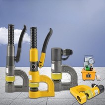 수동 유압 펀칭기 와이어 구멍 펀칭, SYD-32