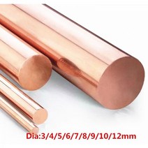 DIY 생산자 직송 구리 막대 황동 스틱 T2 길이 250mm 500mm 직경 2mm 3mm 4mm 5mm 6mm 7mm 8mm 9mm 10mm 12mm, 500mm 2PCS