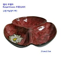 리빙 영국브랜드 - 로얄 엑세스 소담 나눔접시 3절 접시 21cm 대 레드, 1개