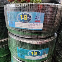 (국산) 편조실드(AMSB) UL2464 AWG18x4C 10M 절단판매 /실드케이블/통신케이블/센스전선, 1개