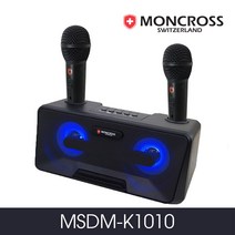 듀얼 마이크 블루투스 스피커 노래방 20고출력 차박 캠핑용 강의용 야외용 무선 노래방마이크 MSDM-K1010 K1030. K2000 K3000 블루투스 스피커, MSDM-kC30(슬림형 신모델)