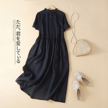 Cwadun 일본 무역 원래 싱글 컷 라벨 에이징 인형 칼라 짧은 소매 코튼과 리넨 드레스 여성 여름 오버 무릎 A 라인 미디 드레스