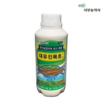 대유진목초500ml 목초액 식물영양제 참나무100% 친환경유기농업자재, 1개