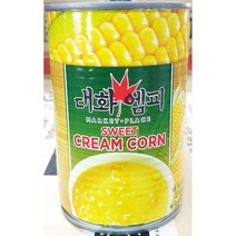 도매용 스위트옥수수죽캔 425gX24 콘죽통조림 대량구매용 대용량
