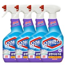 유한양행 곰팡이제거제 600mlx4개, 유한양행 유한락스 곰팡이제거제