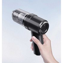 미니청소기 무선 자동차 청소 용품 차량 핸디 청소기, 4in1+필터 4개+수납가방+타올 (블루)