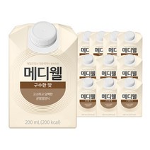 [엠디웰] 메디웰 구수한맛 200ml 10팩, 상세페이지 참조, 상세페이지 참조
