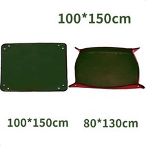 분갈이매트 1pcs 50cm-100cm Gardening Potting Pad Planting Mat Foldable Flower Pot Transplanting Wate, 04 green-100X150CM