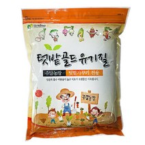 유기질비료2kg 주말농장 텃밭 비료 복합비료 고추 배추 마늘 양파 추비 밑비료 밑거름 유박 식물영양제 다육이 제라늄, 유기질비료2kg 1포