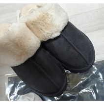 슈라모드 아르망 털 슬리퍼