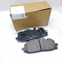 자동차 브레이크 패드 슈트 아우디 A4 B9 A5 F53 F57 A6 C8 A74KAA8 D5 Q5 FYB FYGQ7 4MB 4MG Q8 4MN 용 투아렉 CR7 4M0698151, Black