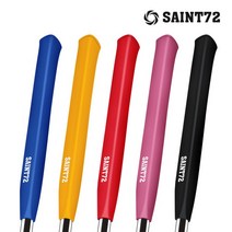 세인트72 Z TPE 친환경 M58 컬러 퍼터그립, 옐로우