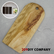 209DIY 캠핑 미니 도마만들기 사각도마 플레이팅도마