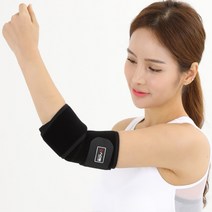 아오스 의료용 엘보보호대 208 / AOS국내전문의료기기, 단품