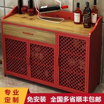카페 셀프바 반납대 서비스 테이블 수거함 분리수거, 3도어, L 레드-120 x 40 x 90 cm