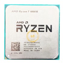 해외 AMD 라이젠 7 1800X CPU 프로세서 3.6 GHz 8 코어 16 스레드 L3 = 16M 95W YD180XBCM88AE 소켓 AM4, 한개옵션0