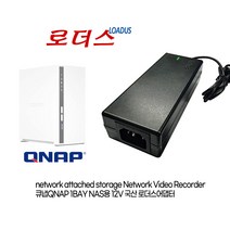 큐냅QNAP SP-1BAY TS-120 TS-121 TS-128A TS-131 NAS전용 호환 12V 국산로더스어댑터, 어댑터만