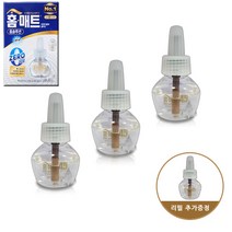 홈매트 리퀴드 알파플러스 홈솔루션 45일 살충제 리필 3p, 87ml, 1개