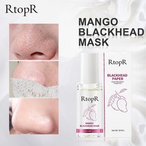 발각질제거제 rtopr 망고 블랙헤드 마스크 딥 클리닝 클린 모공 블랙헤드 더러움 오일 컨트롤 내츄럴 페이셜 스킨 케어, 없음