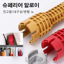 세면대 렌치 몽키스패너 만능 렌치 공구, 사양 *3