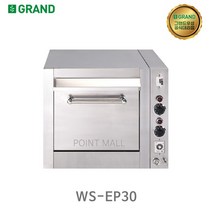 그랜드우성 WS-EP30 WS-EP42 업소용 전기피자오븐 일반형, 일반형(소)