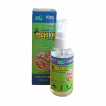 뱀파이어 스프레이 50ml 무독성 천연성분 뱀 파충류 퇴치제 기피제 캠핑 골프장 등산