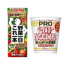 카고메 일본 하루야채 200ml 24개 야채주스, 2) 세트 구입 200ml   24 책 + 닛신 식품, 5개입