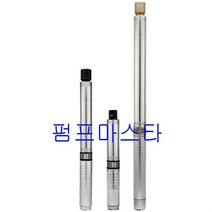 PSB-1012HP (1마력 인버터포함) 심정용수중펌프, BI-S1012(단품), PSB-1012GP(1마력 단상 220V)