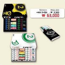 [이벤트 세트] 렉시오 플러스 스페셜, 블랙(+렉시오 특수카드)