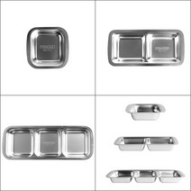 스텐락 사각찬기 1구 2구 3구 업소용 캠핑용 반찬접시, 사각찬기 2구(7cmX14.5cm), 단품