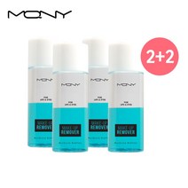 [MACQUEEN ] [맥퀸뉴욕] 립&아이 리무버 2+2, 옵션:립앤아이리무버 2+2, 상세 설명 참조