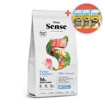 디바크 센스 그레인프리 퍼피 터키&살몬 스페인산 강아지 사료 2kg