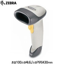[지브라] LS2208SR 바코드스캐너 (노란색버튼) 1D 유선 Zebra, LS2208SR (연결:시리얼COM+아답터)