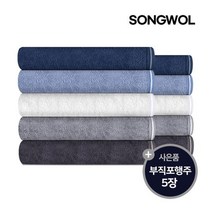 송월 솔리드혼방사 190g 10장 / 면과 뱀부얀의 장점만 그대로, 1.아이보리