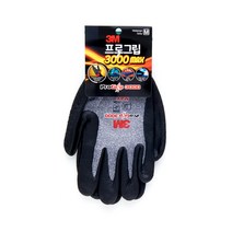 3M 프로그립 3000 MAX 다목적 장갑 L 멜란지그레이, 10개입