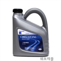 순정품 쉐보레 부동액 냉각수 프리믹스 DEXCOOL 증류수 50:50 2리터 93746925, 1개