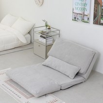 샌디 좌식 소파베드 접이식 1인용침대, 라이트그레이
