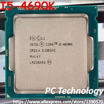 리퍼 CPU 기존 인텔 제온 3.50 CPU 1270 GHz 8M LGA1150 쿼드 코어 데스크탑 E3-1270V3 V3 프로세서 무료, 한개옵션0